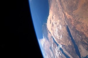 La vida pudo haber aparecido en la Tierra hace más de 4.000 millones de años